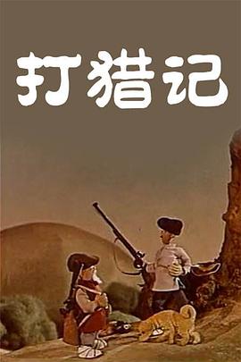 国产成人高清精品免费5388